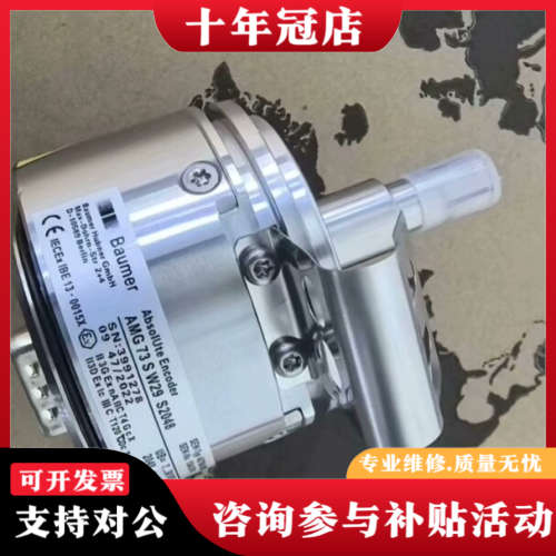 议价SEW塞威AS7W/AMG73SW29S2048 13议价