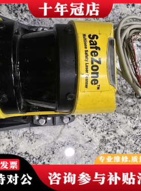 议价A-B 442L-SFZNSZ  成色较好 有需可联系议价