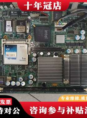 议价 NEX602-C65  20G00060201可维修