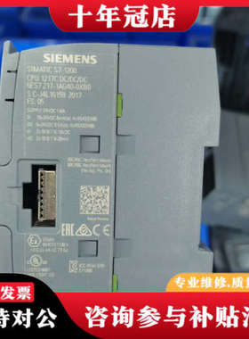 议价6ES7217-1AG40-0XB0，功能完好，议价S议价