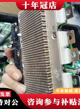 议价FS820R08A6P2B可维修