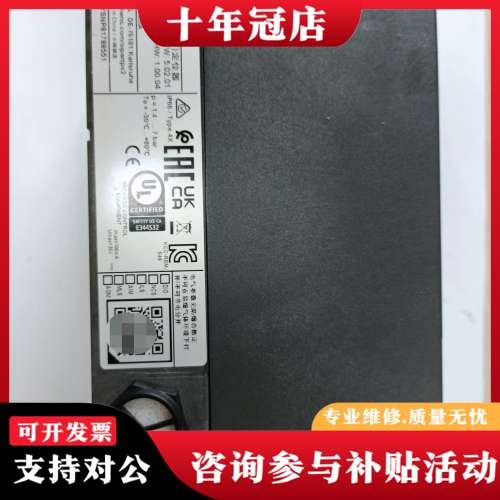 议价阀门定位器，ps2。6DR5010-0NN00-0AA可维修