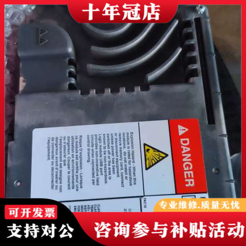 议价2711P-RP9D议价