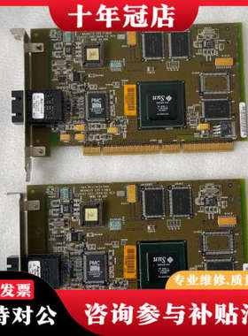 议价sun microsystems MAGNETO 155 F议价