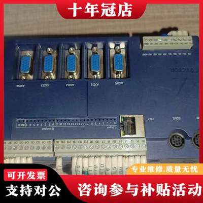 议价ECTOR科威达总线PLC可维修