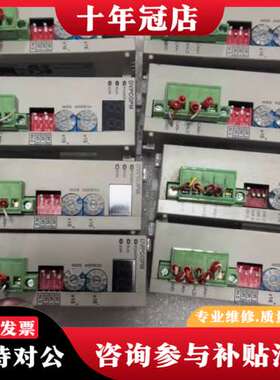 议价台达PLC DVPCOPM-SL DVP-C0PM-SL可维修