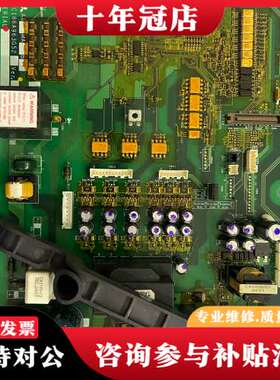 议价三菱FR-A840MA45B-60变频器驱动板BC186可维修