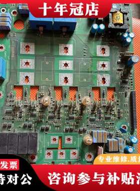议价伦茨变频板33.8223LL.2A-13.001.当配件卖.可维修