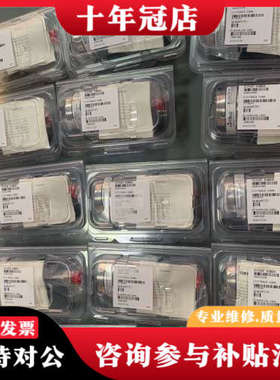 议价MKS625H13TCEEB议价