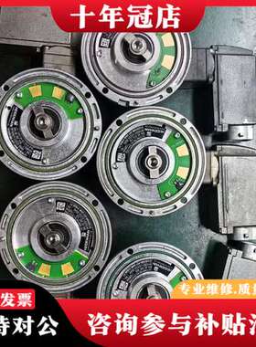 议价ID1088736-53可维修