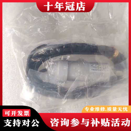 议价GEM-TECH 压力传感器 17-GA2BO-0527X议价