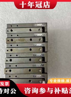 议价MXJ8-20滑台气缸，工作压力0.15-0.议价