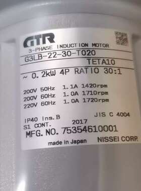 议价日本日精三厢异步电机G3LB-22-30-T020，可维修