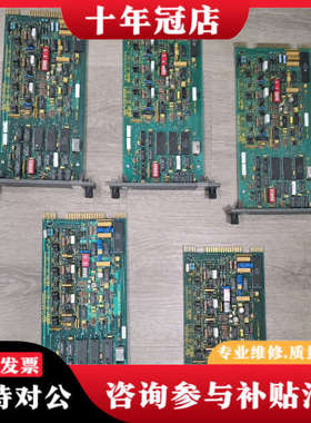 议价ABB IMCIS02工程余货  成色很新 有需可联系议议价