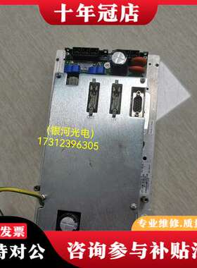 议价史陶比尔放大器驱动器PRD-0046000z-23，成色非常可维修