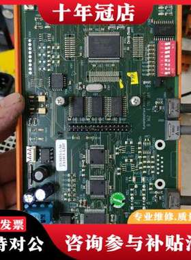 议价KUNDENINTERFACE  INTERBUS-S可维修