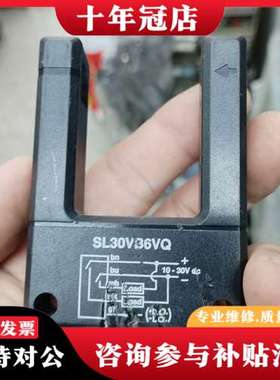 议价BANNER SL30VB6VQ 槽型传感器 东西是工程余货可维修