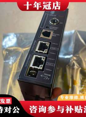 议价IC693CPU372-BF 美国GE PLC CPU 可维修