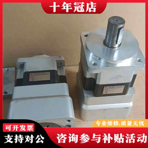 议价130柯雄精密减速机：速比1：50∥FB120一50一S2一议价