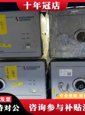 议价德国Instrument Systems CAS 140 C可维修