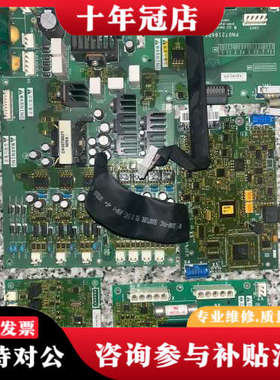 议价工业主板，型号PNO72186P6，件，成色很好。主板完议价