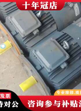 议价贝得三相异步电动机，5.5千瓦，型号1TL0001-1可维修