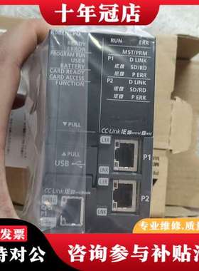 议价三菱 R08ENCPU     可维修