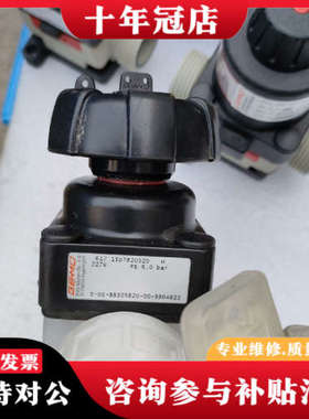 议价G 61715D7820520 M 气阀隔膜阀耐酸碱阀门议价