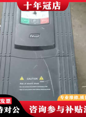 议价日业变频器CM530H-D4T9R0GB 9.0/11KW功议价