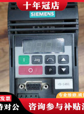 议价变频器6SE3211-5BA40，品，功能完好。外议价