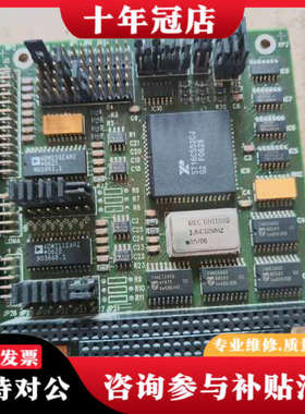 议价EI02-PC/104  EI02-PC104 扩展卡 SSV-10 九成新 A43*议价
