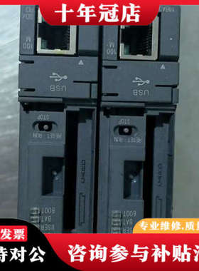议价三菱PLC模块Q06UDEHCPU，，实物拍摄，带U议价
