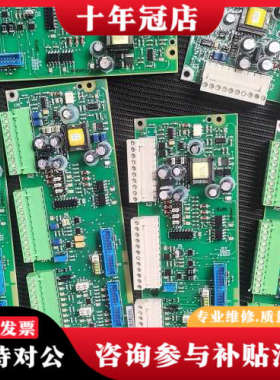 议价SDCS-IOB-3-COAT.  3ADT220090R0议价