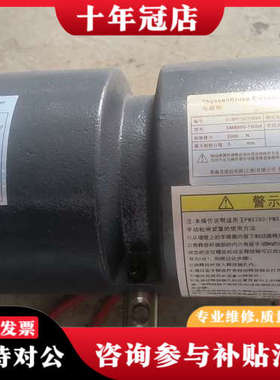 议价蒂森DMB 2000N制动器抱闸PMS280曳引机抱闸支臂铁议价