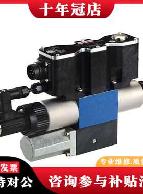 议价4WREQ6Q5-08-2X/V00-24PA63 R901可维修