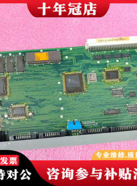 议价QX522  QX522B三菱电路板议价