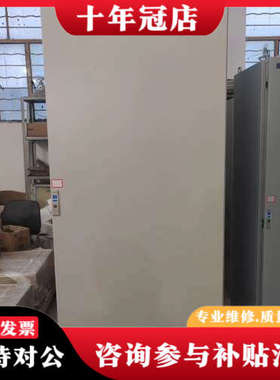 议价浙大中控的ECS-700机柜,型号为CN011-A0议价