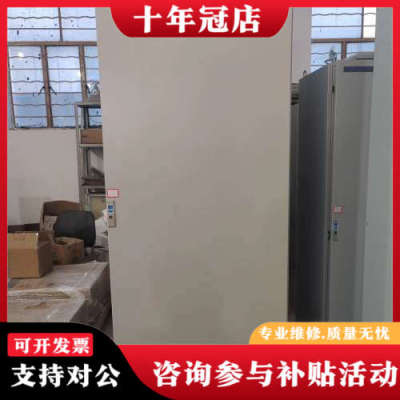 议价浙大中控的ECS-700机柜,型号为CN011-A0议价