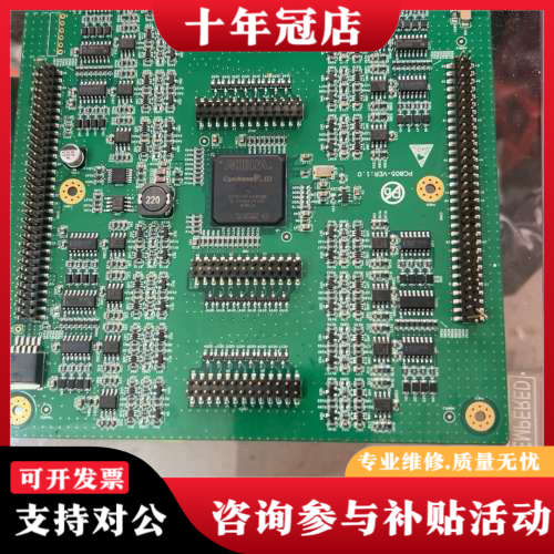 议价ALTERA Cyclone III EP3C16F484C议价