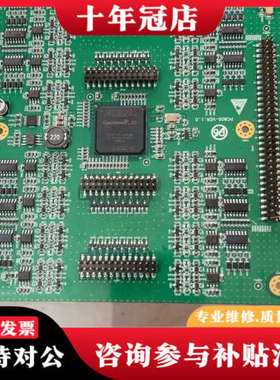 议价ALTERA Cyclone III EP3C16F484C议价