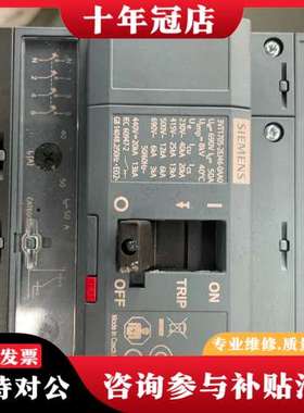 议价断路器，型号3VT1705-2EJ46-0AA0，捷克可维修