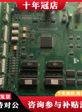 议价奥的斯OTIS主板/RCB2/GFA21270A1议价