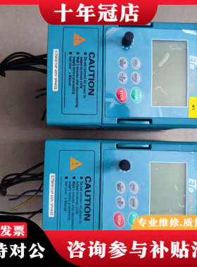 议价ETD变频器 750G0000.75/400议价