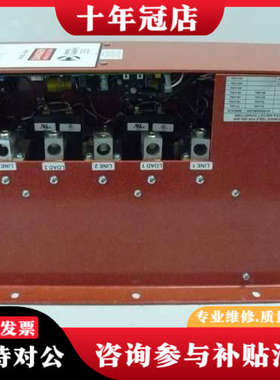 议价CONTROL CONCEPTS 3629B-380V-16议价