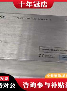 议价VAT 阀门控制器 PM-6 压力控制器 650PM-24C可维修