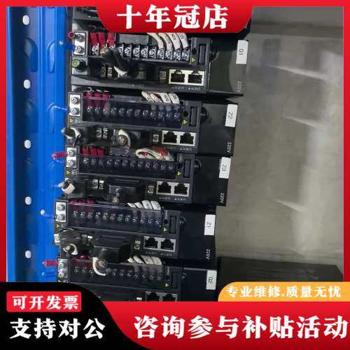 议价汇川伺服驱动器IS620PS1R6I-C，200W功率，实物可维修,电子元器件市场,其它元器件,淘宝优惠券,粉丝福利购,淘宝优惠卷
