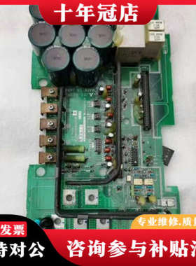 议价三菱伺服驱动器驱动板J2S-32A/BC386A393G52议价