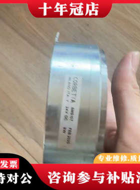 议价CORBETTA+EMS107+议价