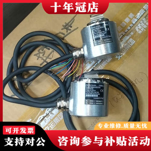 议价GMS412RE10PB 9420 10-30V dc正议价