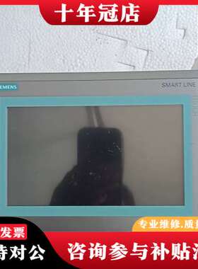 议价触摸屏6AV6，648-0AC11-3AⅩ0，可维修